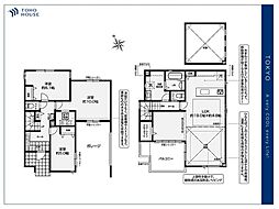 東京都板橋区三園１丁目