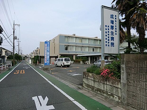 成増厚生病院まで約150m