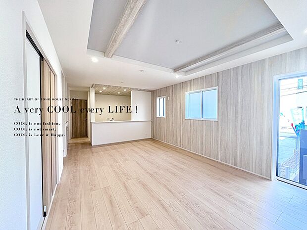 【Livingroom】リビング