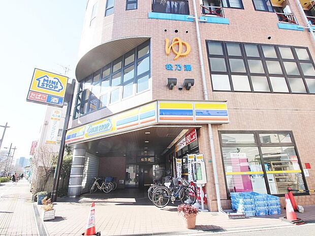 ミニストップ新座栗原店まで約650m