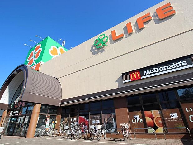 ライフ新座店まで約800m