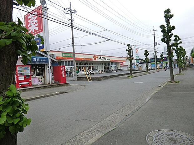 スーパーオザム　東所沢店まで約2501m