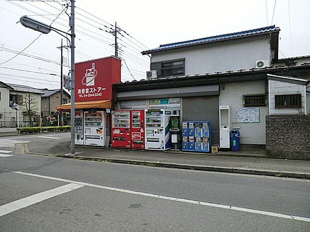 清香堂ストアーまで約2710m