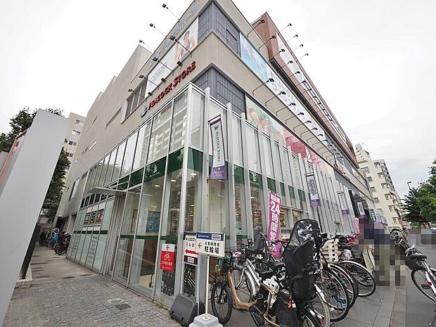 ピーコックストア上池袋店まで約692m