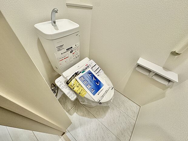 【equipment】設備