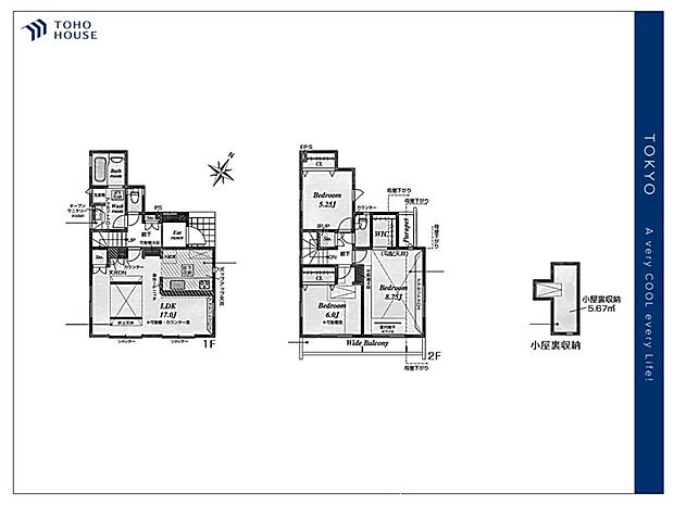 【floor plan】間取り