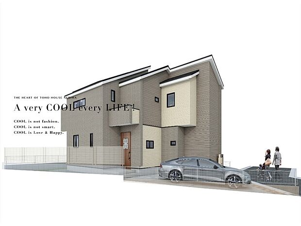 【完成予想図】【Exterior】外観