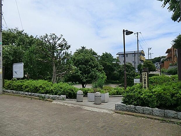 中里泉公園まで約363m