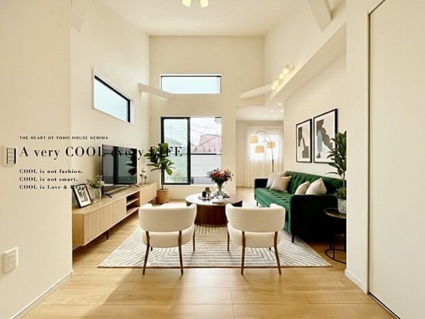 【配置してある家具や小物はCGによるイメージです】【Livingroom】リビング