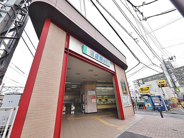 沼袋駅まで約1015m