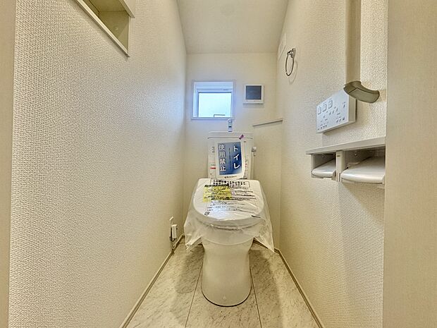 【Toilet】トイレ