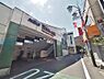 周辺：富士見ヶ丘駅まで約1477m