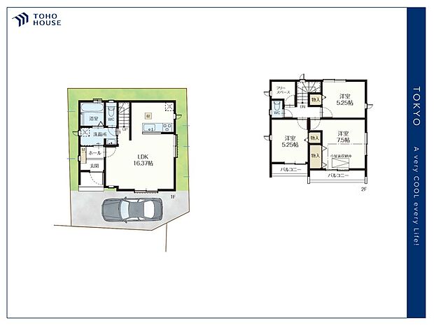 【floor plan】間取り