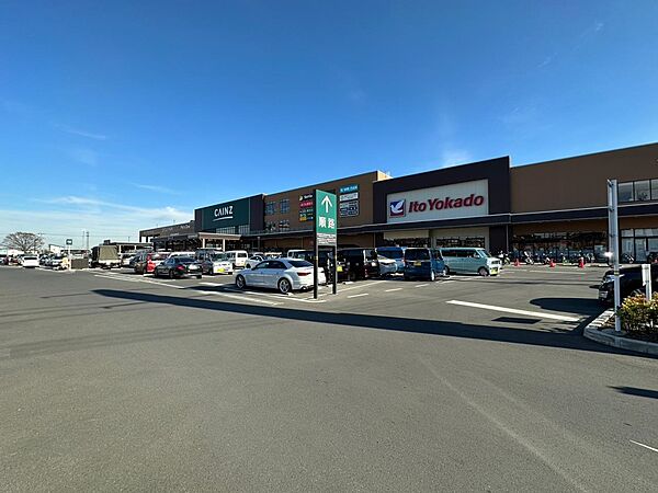 イトーヨーカドー朝霞店まで約750m
