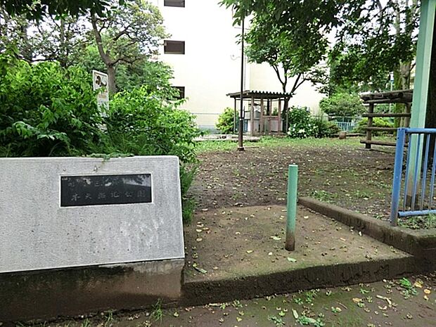 本天沼北公園まで約25m