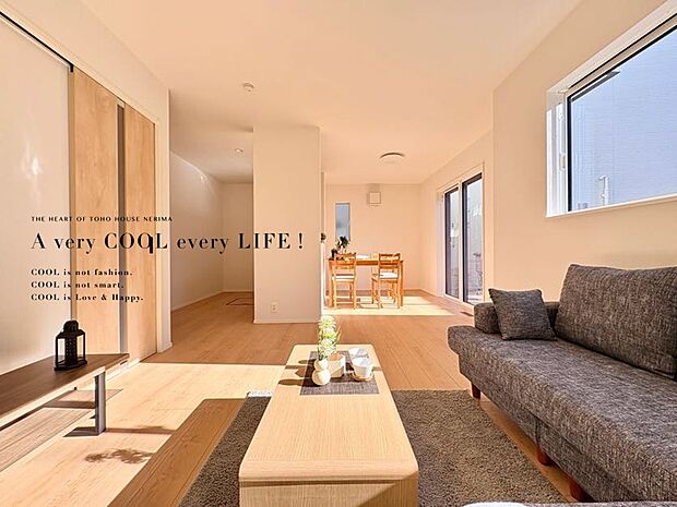 【Livingroom】リビング