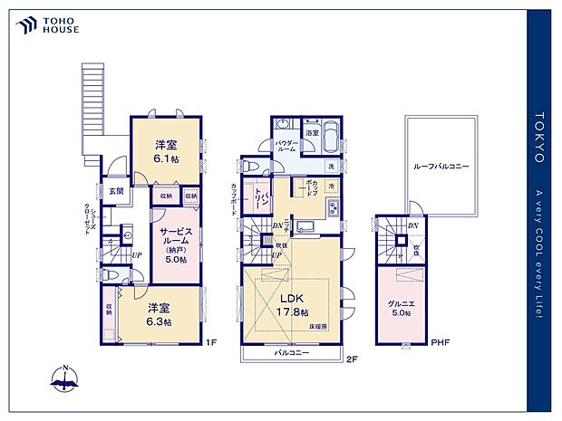 【floor plan】間取り
