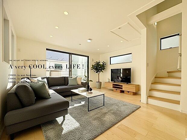 【配置してある家具や小物はCGによるイメージです】 【Livingroom】リビング