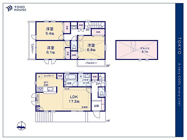 【floor plan】間取り