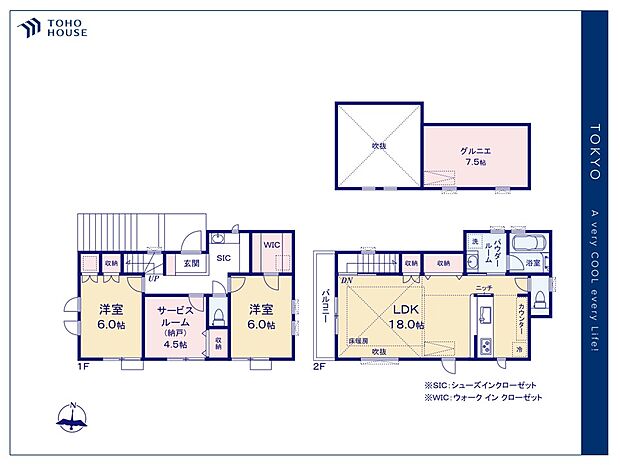 【floor plan】間取り