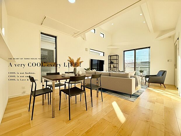 【配置してある家具や小物はCGによるイメージです】【Livingroom】リビング