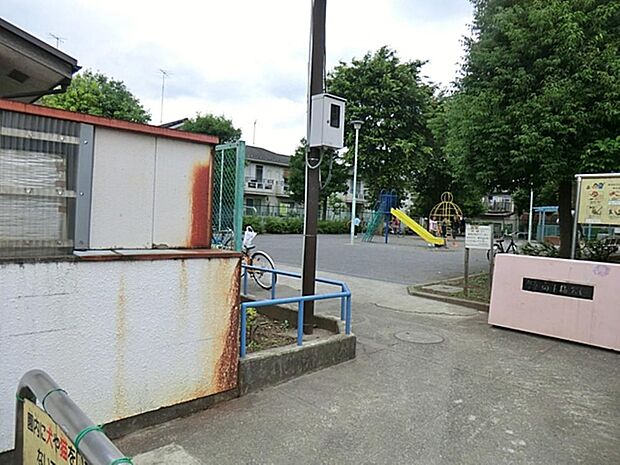 向下橋公園まで約583m