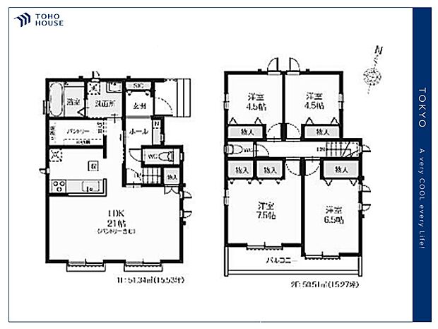 【Floorplan】間取り
