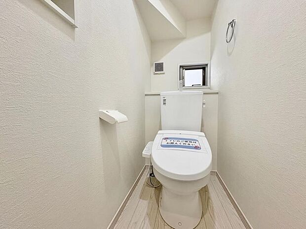 【Toilet】トイレ