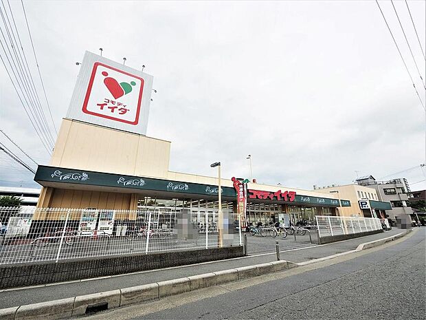 コモディイイダ朝霞店まで約722m