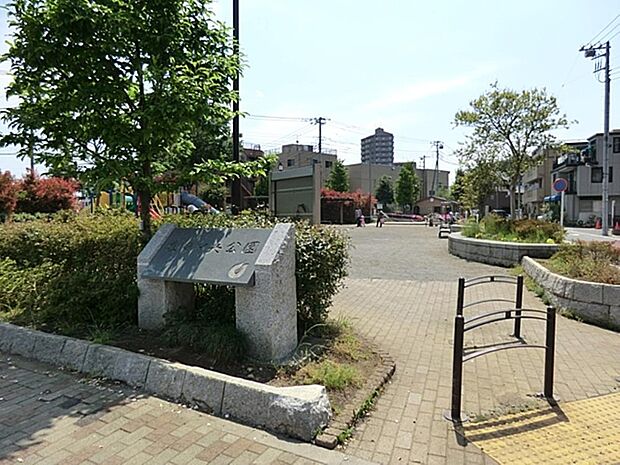 東口中央公園まで約252m