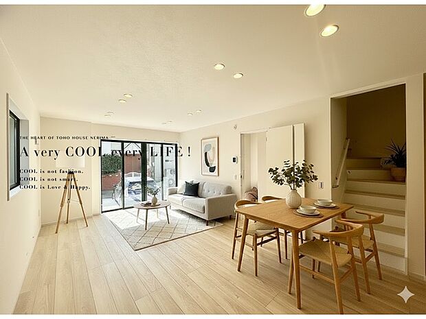 【配置してある家具や小物はCGによるイメージです。】【Livingroom】リビング