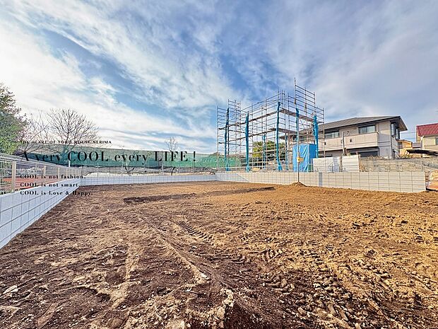 【Under construction】建設中