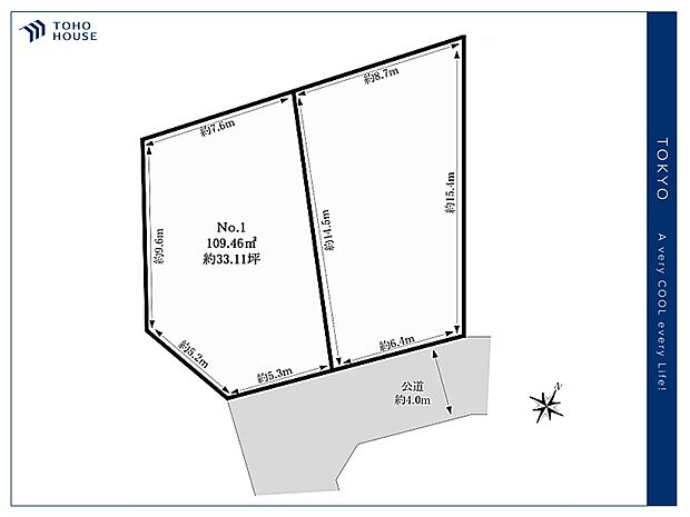 【Floorplan】間取り