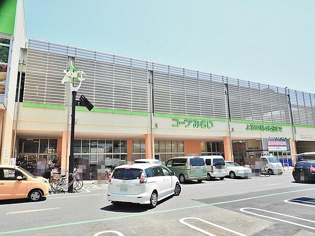 コープひばりが丘店まで約1480m