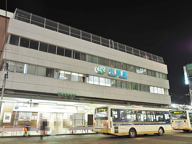 中野駅まで約1360m