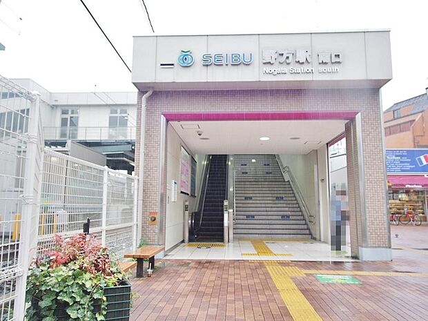 野方駅まで約1487m