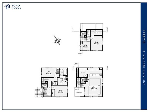 【Floorplan】間取り