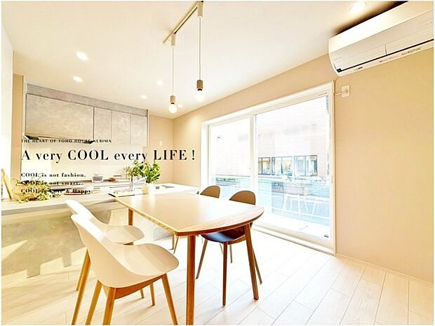 【Livingroom】リビングルーム