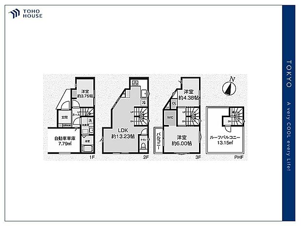 【Floorplan】間取り