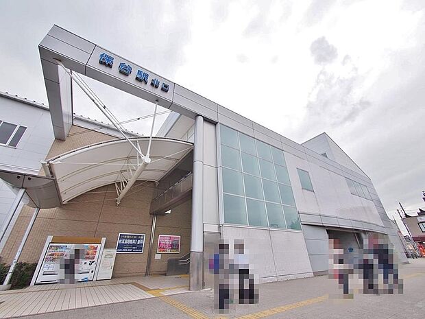 保谷駅まで約2658m