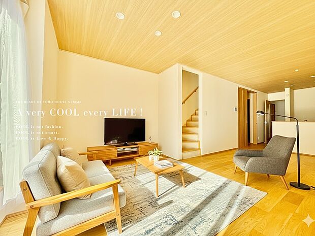 【配置してある家具や小物はCGによるイメージです。】【Livingroom】リビングルーム