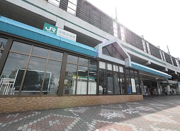 JR埼京線「浮間舟渡」駅まで約800m