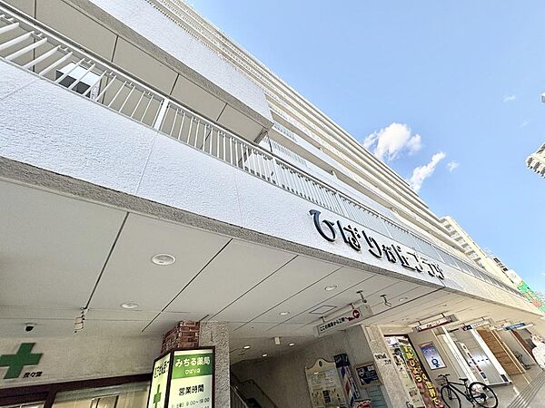 【Exterior】外観