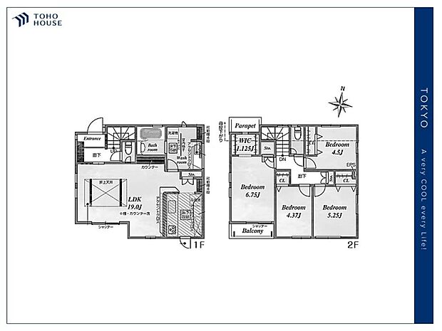 【Floorplan】間取り