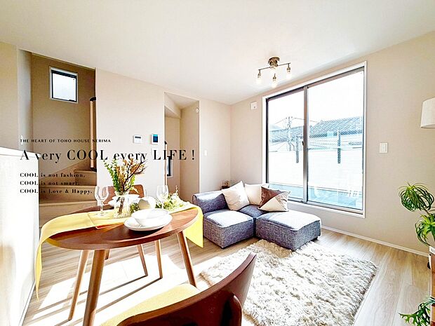 【Livingroom】リビングルーム