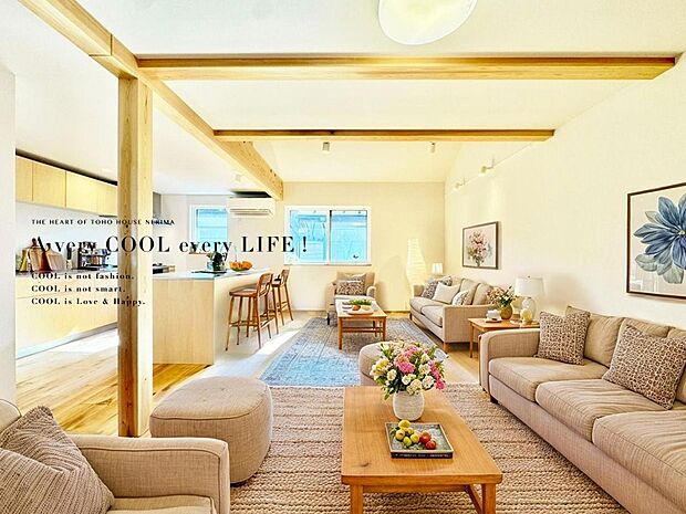 【配置してある家具や小物はCGによるイメージです。】【Livingroom】リビング