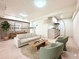 花小金井スカイハイツ