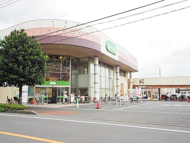 コープみらい幸町店まで約400m