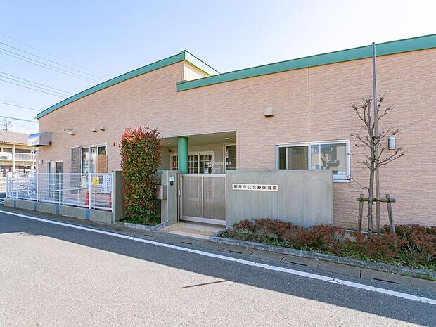 北野保育園まで約240m