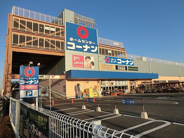 ホームセンターコーナン三鷹店まで約1669m